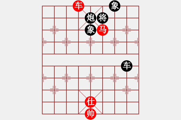 象棋棋譜圖片：屏風(fēng)馬應(yīng)中炮進(jìn)五七路兵五七炮（旋風(fēng)拆棋）黑勝 - 步數(shù)：210 