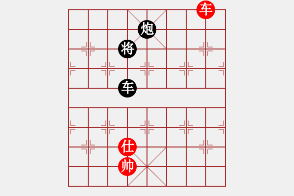 象棋棋譜圖片：屏風(fēng)馬應(yīng)中炮進(jìn)五七路兵五七炮（旋風(fēng)拆棋）黑勝 - 步數(shù)：240 