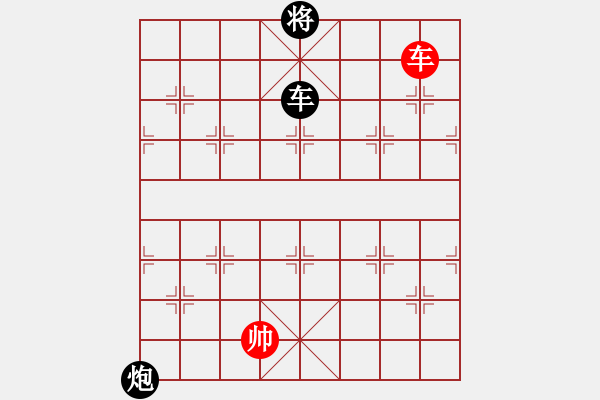 象棋棋譜圖片：屏風(fēng)馬應(yīng)中炮進(jìn)五七路兵五七炮（旋風(fēng)拆棋）黑勝 - 步數(shù)：300 