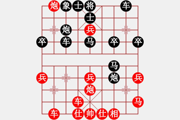 象棋棋譜圖片：thuong(月將)-勝-江門小蔡(2段) - 步數(shù)：40 