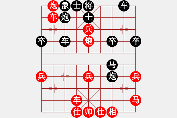 象棋棋譜圖片：thuong(月將)-勝-江門小蔡(2段) - 步數(shù)：43 