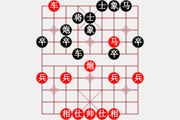 象棋棋譜圖片：許波 先勝 周文云 - 步數(shù)：40 