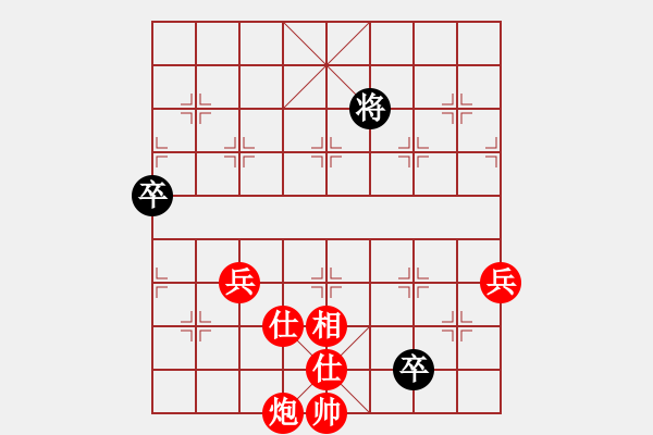 象棋棋譜圖片：小李飛刀先勝無聊死了 - 步數(shù)：115 