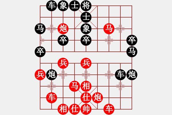 象棋棋譜圖片：353局 A26- 飛相進七兵對右士角炮-BugChess Plus 19-07-08 x64(1 - 步數(shù)：50 