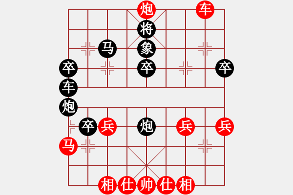 象棋棋譜圖片：清都山水郎(9弦)-勝-初等(8星) - 步數(shù)：51 