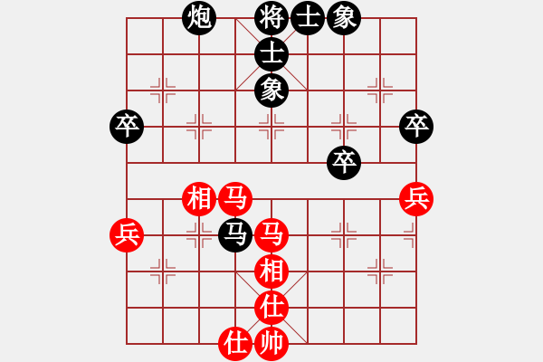 象棋棋譜圖片：奧巴牛(4段)-勝-塵心入世(6段) - 步數(shù)：50 