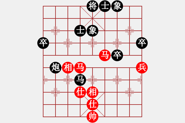 象棋棋譜圖片：奧巴牛(4段)-勝-塵心入世(6段) - 步數(shù)：60 