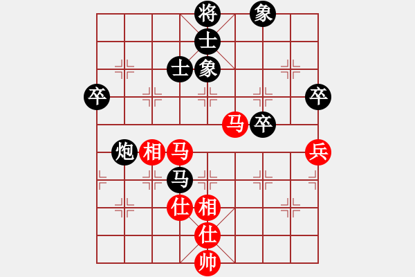 象棋棋譜圖片：奧巴牛(4段)-勝-塵心入世(6段) - 步數(shù)：63 