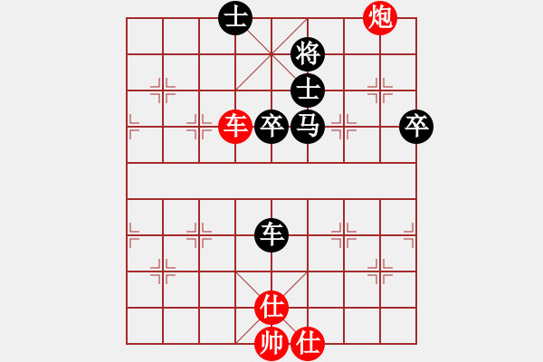 象棋棋谱图片：红伟广告8-2 先负 李林8-2 - 步数：100 