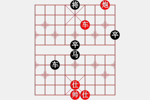 象棋棋谱图片：红伟广告8-2 先负 李林8-2 - 步数：110 