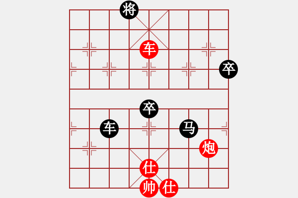 象棋棋谱图片：红伟广告8-2 先负 李林8-2 - 步数：120 