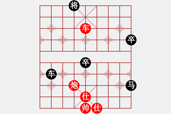 象棋棋谱图片：红伟广告8-2 先负 李林8-2 - 步数：130 