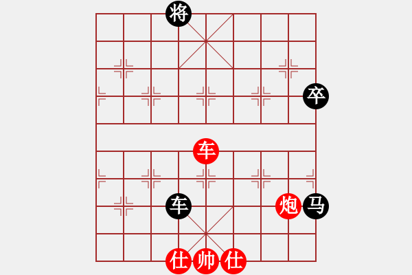 象棋棋谱图片：红伟广告8-2 先负 李林8-2 - 步数：140 