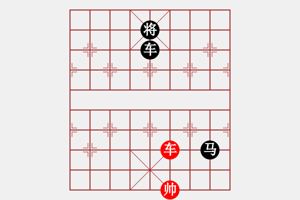 象棋棋谱图片：红伟广告8-2 先负 李林8-2 - 步数：166 