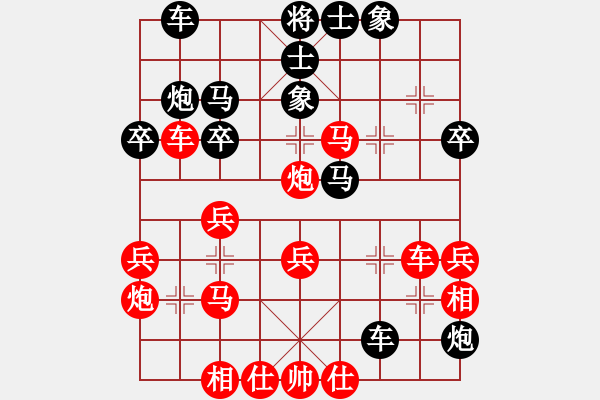 象棋棋譜圖片：記憶中的應(yīng)招 - 步數(shù)：40 