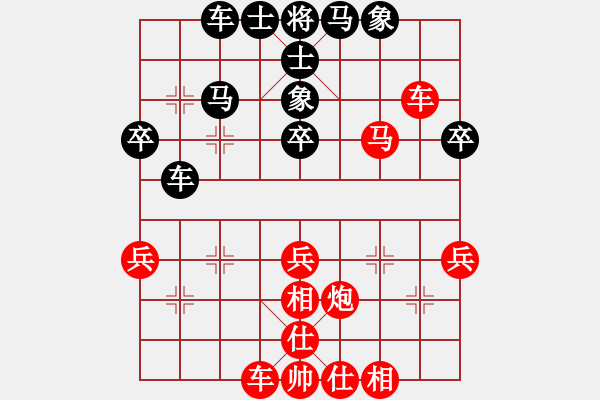 象棋棋譜圖片：歐陽(yáng)嬋娟   先勝 董波       - 步數(shù)：40 