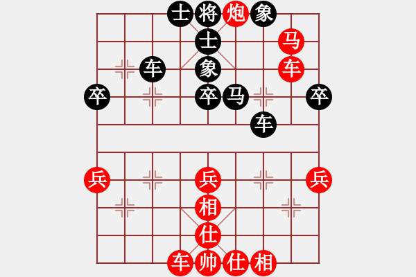 象棋棋譜圖片：歐陽(yáng)嬋娟   先勝 董波       - 步數(shù)：50 