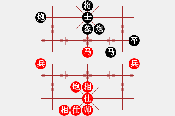 象棋棋譜圖片：萍。北隱負(fù)醉雨。井中月 - 步數(shù)：100 