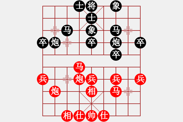 象棋棋譜圖片：萍。北隱負(fù)醉雨。井中月 - 步數(shù)：40 