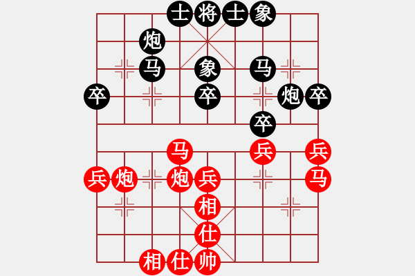 象棋棋譜圖片：萍。北隱負(fù)醉雨。井中月 - 步數(shù)：50 