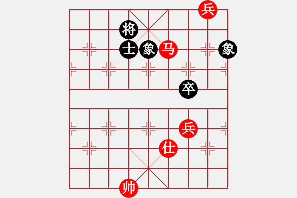 象棋棋譜圖片：欲擒故縱 邢春波擬局 - 步數(shù)：40 