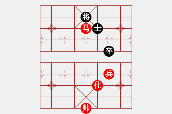 象棋棋譜圖片：欲擒故縱 邢春波擬局 - 步數(shù)：57 