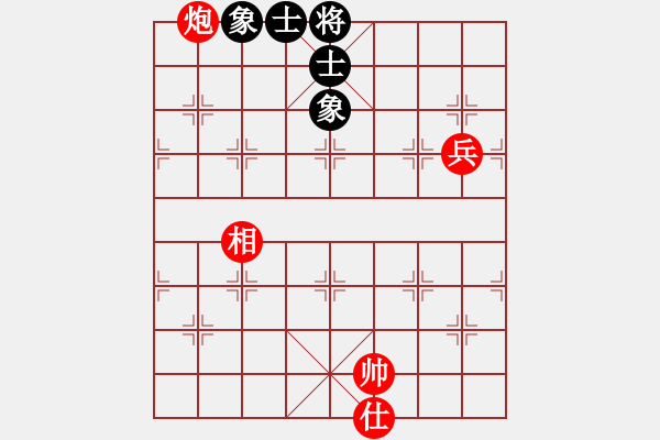 象棋棋譜圖片：孟良崮戰(zhàn)役 - 步數(shù)：40 