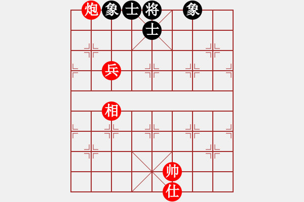 象棋棋譜圖片：孟良崮戰(zhàn)役 - 步數(shù)：50 