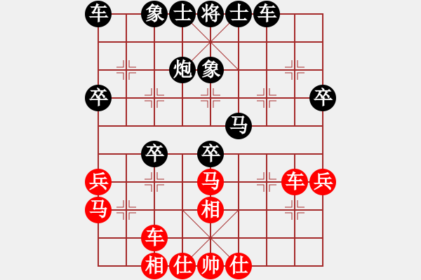 象棋棋譜圖片：中炮過河車互進(jìn)七兵對(duì)屏風(fēng)馬 黒飛左象 紅其他-炮八平七等 - 步數(shù)：40 