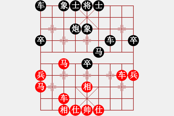 象棋棋譜圖片：中炮過河車互進(jìn)七兵對(duì)屏風(fēng)馬 黒飛左象 紅其他-炮八平七等 - 步數(shù)：42 