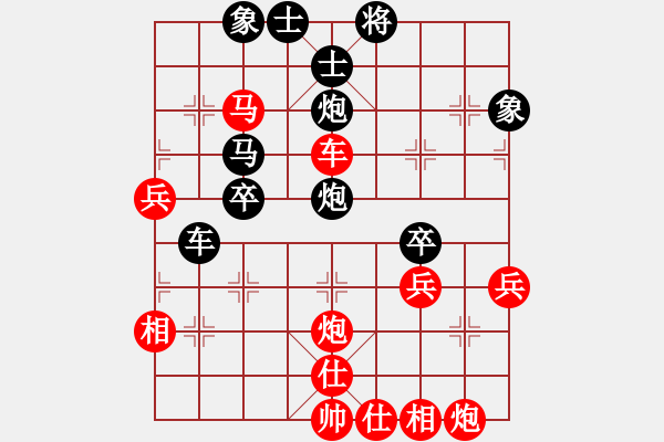 象棋棋譜圖片：戰(zhàn)神九九(北斗)-和-逍遙棋隱(天罡) - 步數(shù)：60 