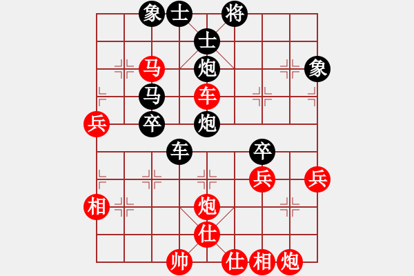 象棋棋譜圖片：戰(zhàn)神九九(北斗)-和-逍遙棋隱(天罡) - 步數(shù)：70 