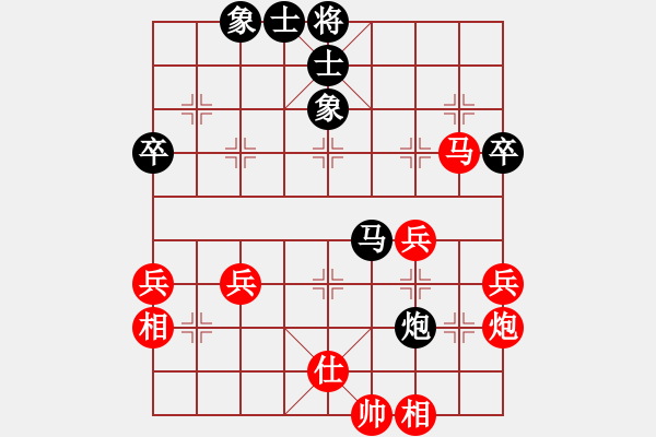 象棋棋譜圖片：李軒       先勝 吳奕 - 步數(shù)：60 