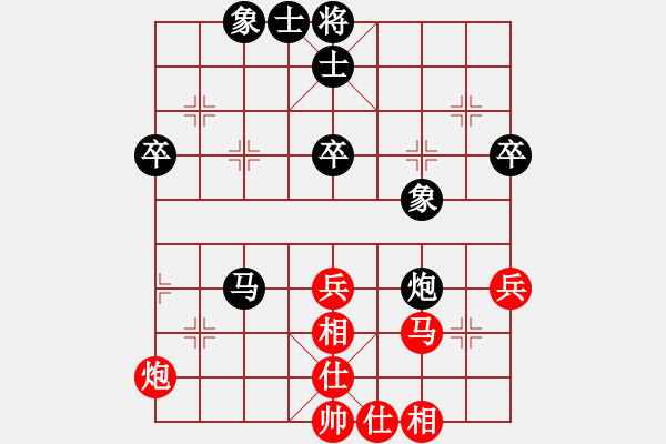 象棋棋譜圖片：第07輪 第05臺(tái) 威海 隋曉亮 先和 青島 魯本杰 - 步數(shù)：60 