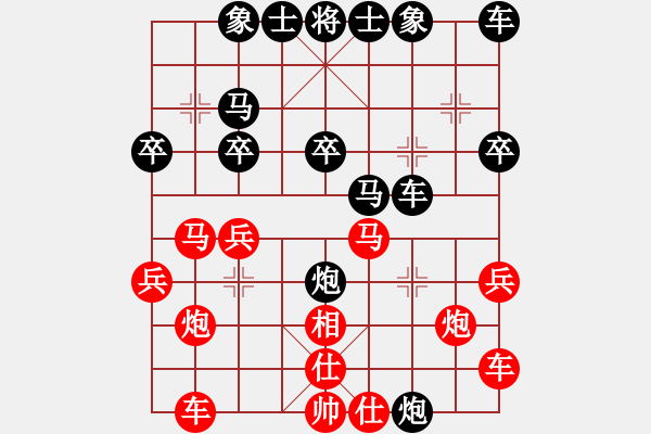 象棋棋谱图片：1016新莊小棋王盃 林哲霆後勝張惟淙 - 步数：22 