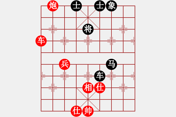 象棋棋譜圖片：李來群 先勝 徐健秒 - 步數(shù)：160 