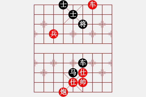 象棋棋譜圖片：李來群 先勝 徐健秒 - 步數(shù)：180 