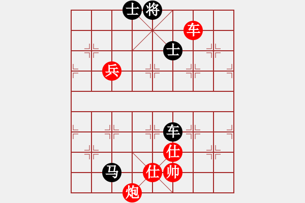 象棋棋譜圖片：李來群 先勝 徐健秒 - 步數(shù)：190 