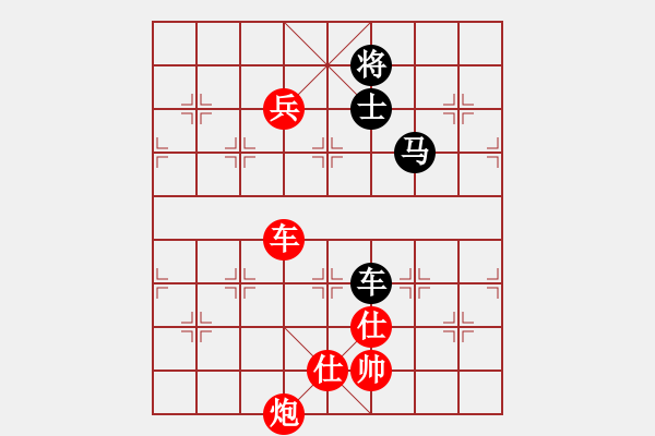 象棋棋譜圖片：李來群 先勝 徐健秒 - 步數(shù)：200 