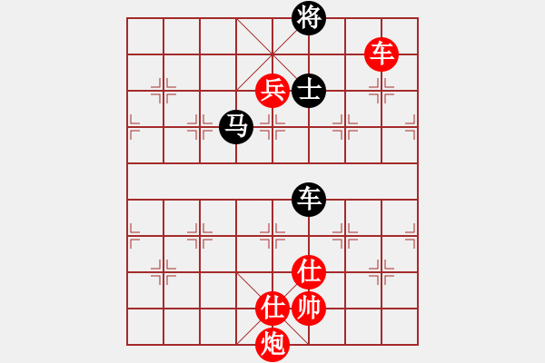 象棋棋譜圖片：李來群 先勝 徐健秒 - 步數(shù)：210 