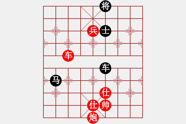 象棋棋譜圖片：李來群 先勝 徐健秒 - 步數(shù)：220 