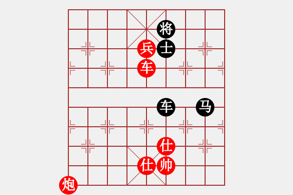 象棋棋譜圖片：李來群 先勝 徐健秒 - 步數(shù)：240 