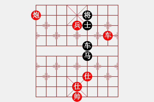 象棋棋譜圖片：李來群 先勝 徐健秒 - 步數(shù)：247 