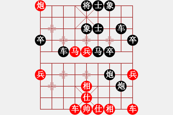 象棋棋譜圖片：莊力銘 先負(fù) 黃必富 - 步數(shù)：50 