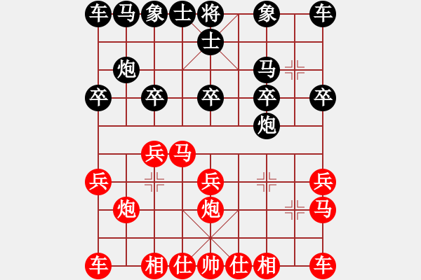 象棋棋譜圖片：淡雅飄香 當(dāng)頭炮 先勝 空弦 上士局 - 步數(shù)：10 