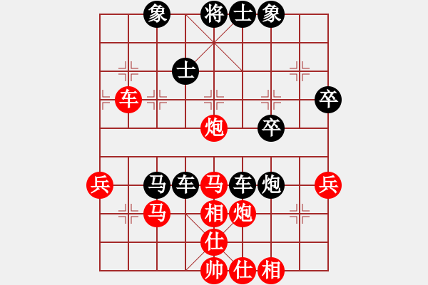 象棋棋譜圖片：濟(jì)南低手(2段)-負(fù)-斬妖除魔(6段) - 步數(shù)：58 