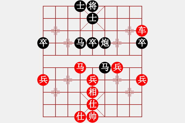 象棋棋譜圖片：昆侖 勝 吳亞利(業(yè)九三) A30 飛相對(duì)左過宮炮 - 步數(shù)：57 