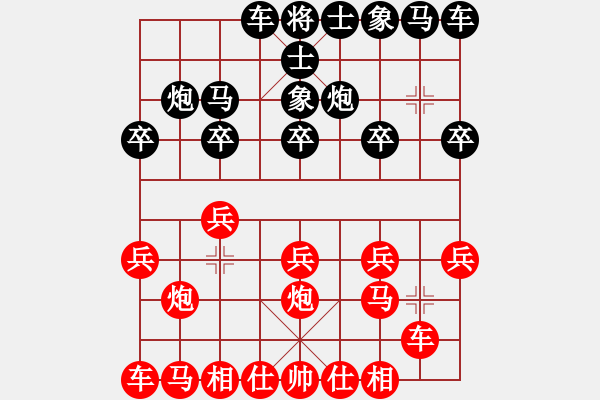 象棋棋譜圖片：[12級]浩軒爺 先勝 [12級]888 - 步數(shù)：10 