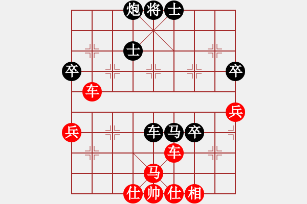 象棋棋譜圖片：海上明月共潮生[1804626125] 負(fù) 卍 滴血穿金佛 卐[423375394]40分＋20秒 - 步數(shù)：80 