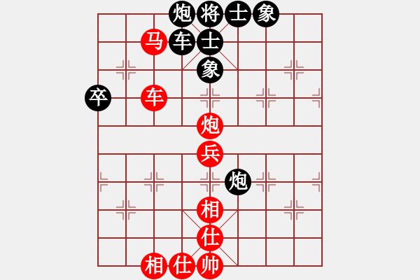 象棋棋譜圖片：20--1---紅先勝--單車馬炮一兵--炮五平八***** - 步數(shù)：10 